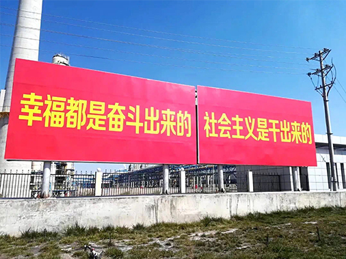 ������Դ��ú����-��ҵ��ˮ��������ҵ��