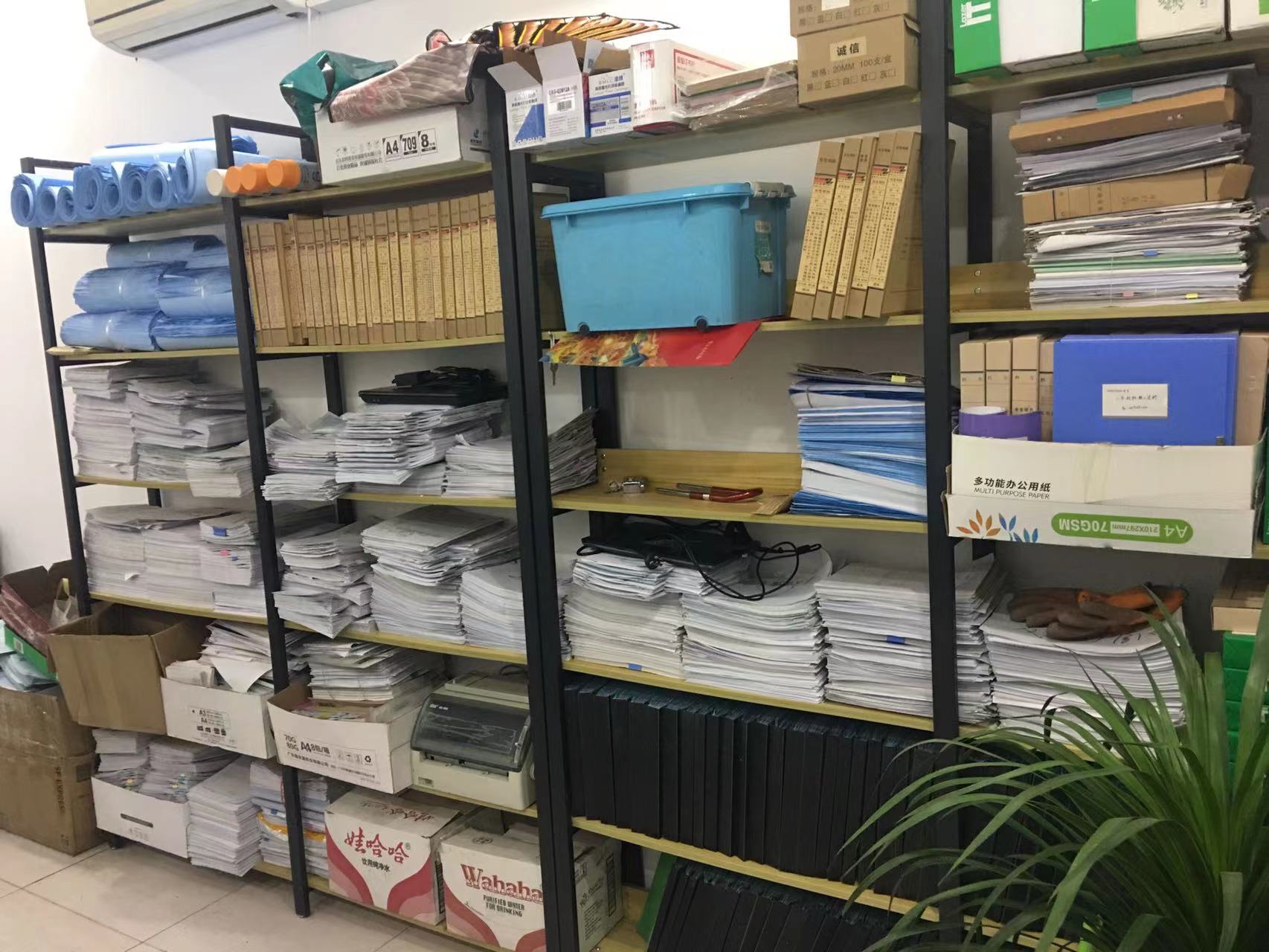 �������Ϸ���